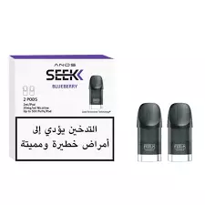 ANDS SEEK POD *2 BLUEBERRY 50MG
