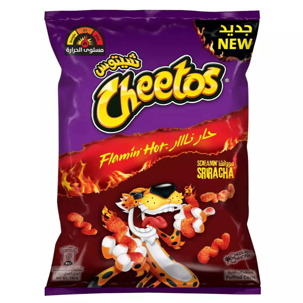 CHEETOS FLAMIN HOT SIRACHA 140 G