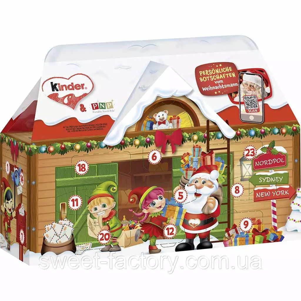 KINDER ADVENT CALENDAR 3D HOUSE 234 G