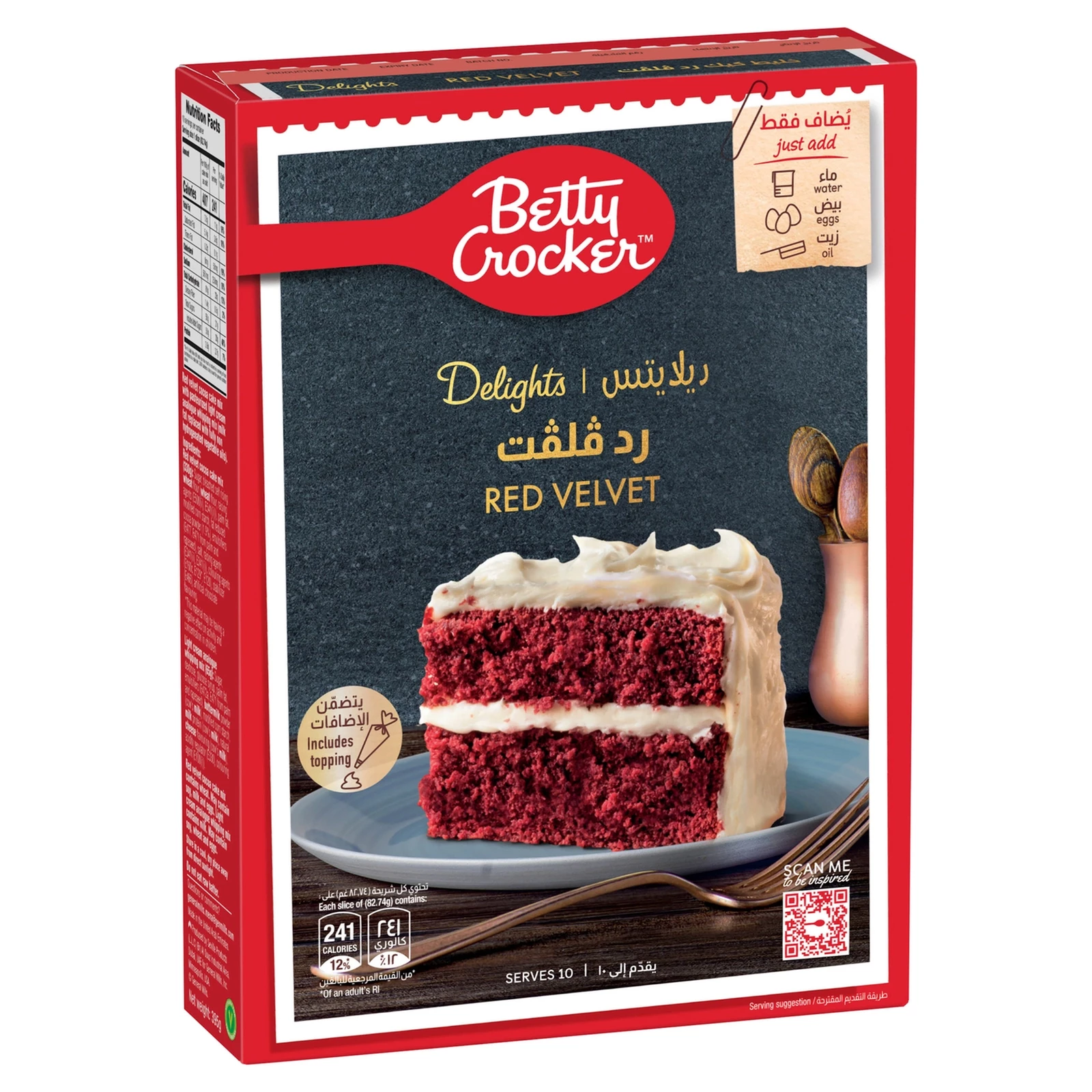 BETTY CROCKER RED VELVET CAKE 395G