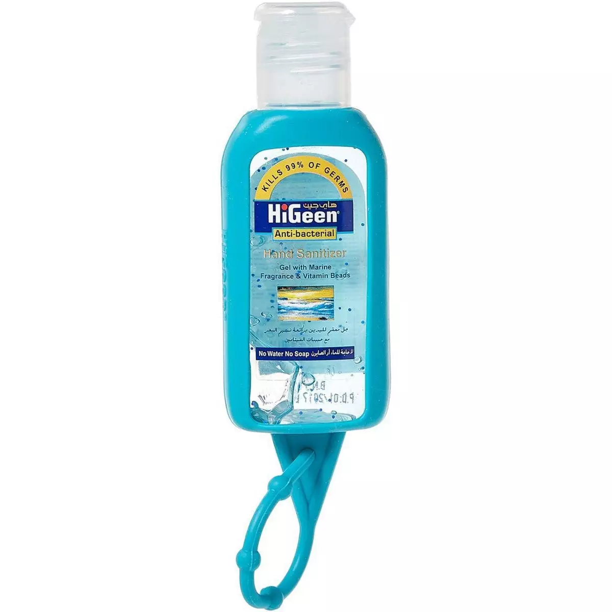 HIGEEN HAND SANITIZER MARINE 50 ML