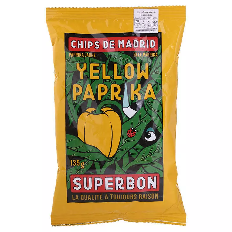 SUPERBON YELLOW PAPRIKA CHIPS 135 G