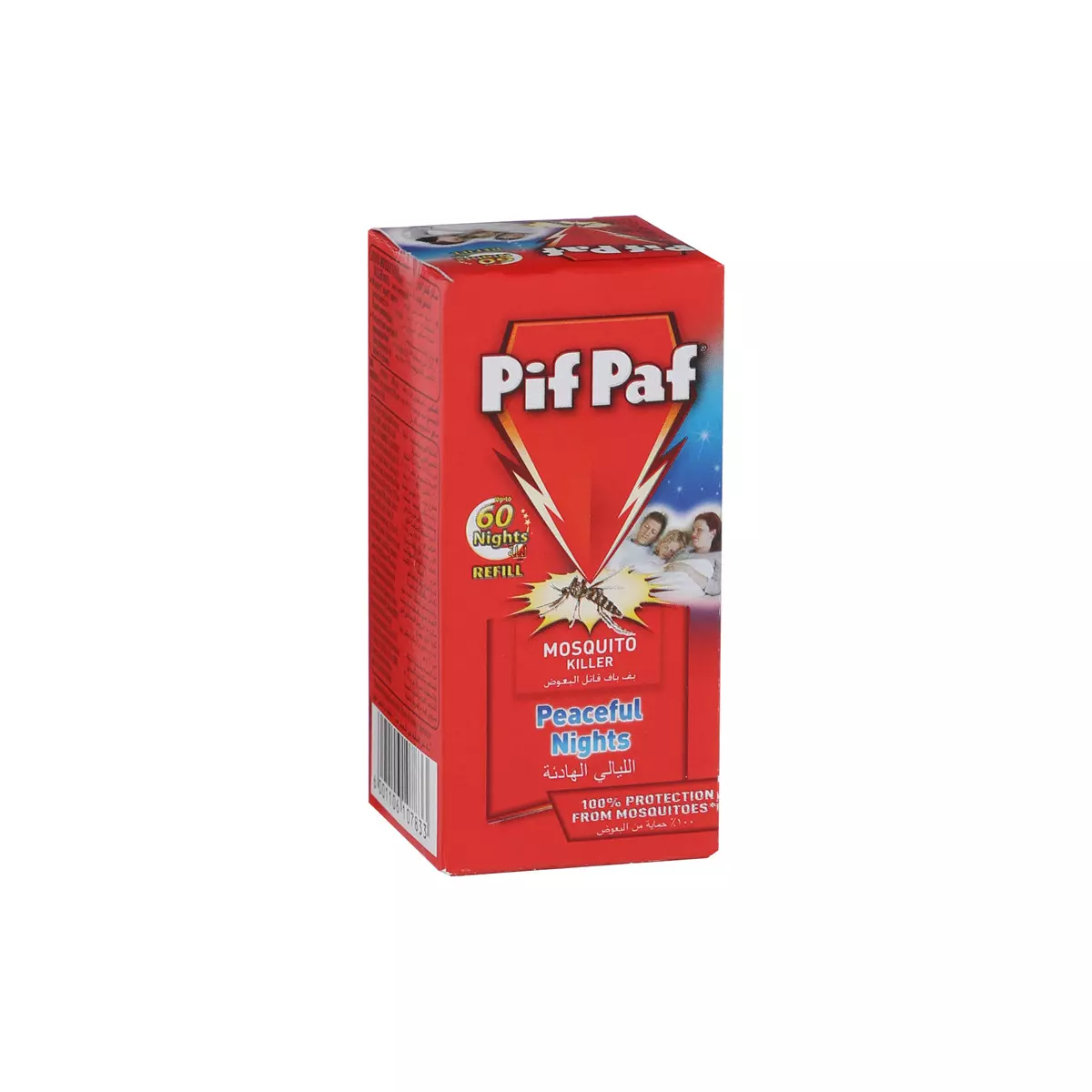 PIFPAF MOSQUITO KILLER 45 ML 20% OFF