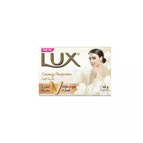 LUX BAR CREAMY PERFECTION 165 G