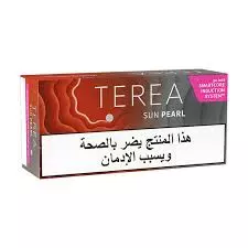 TEREA SUN PEARL