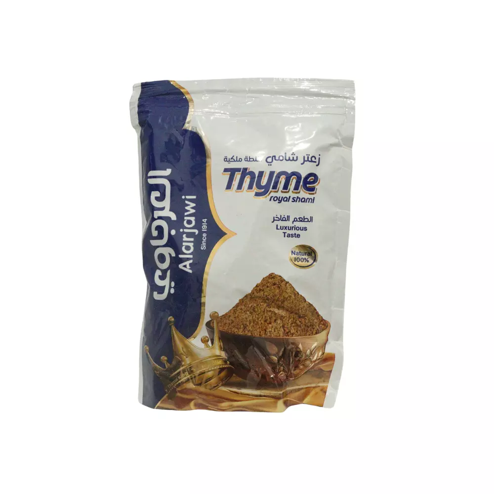 ALARJAWI THYME EXTRA RED 400 G