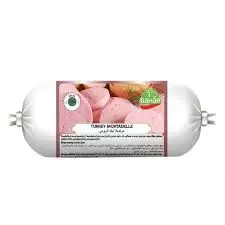BAHAR MARTADELLA PLAIN 200G
