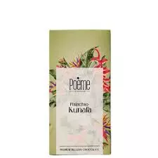 POEME PISTACHIO KUNAFA 190G