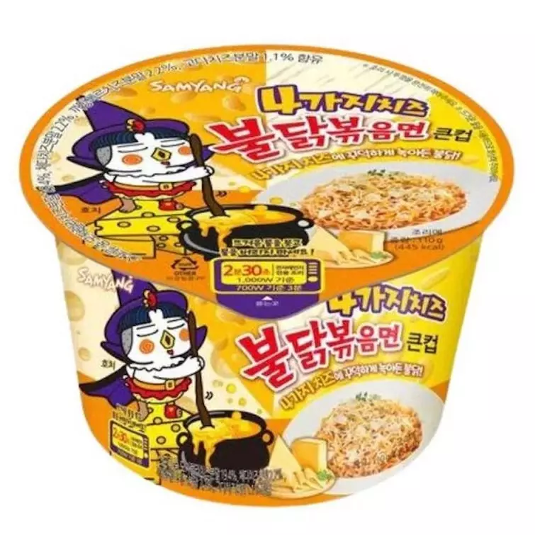 SAMYANG BULDAK QUATTRO CHEESE 110G  