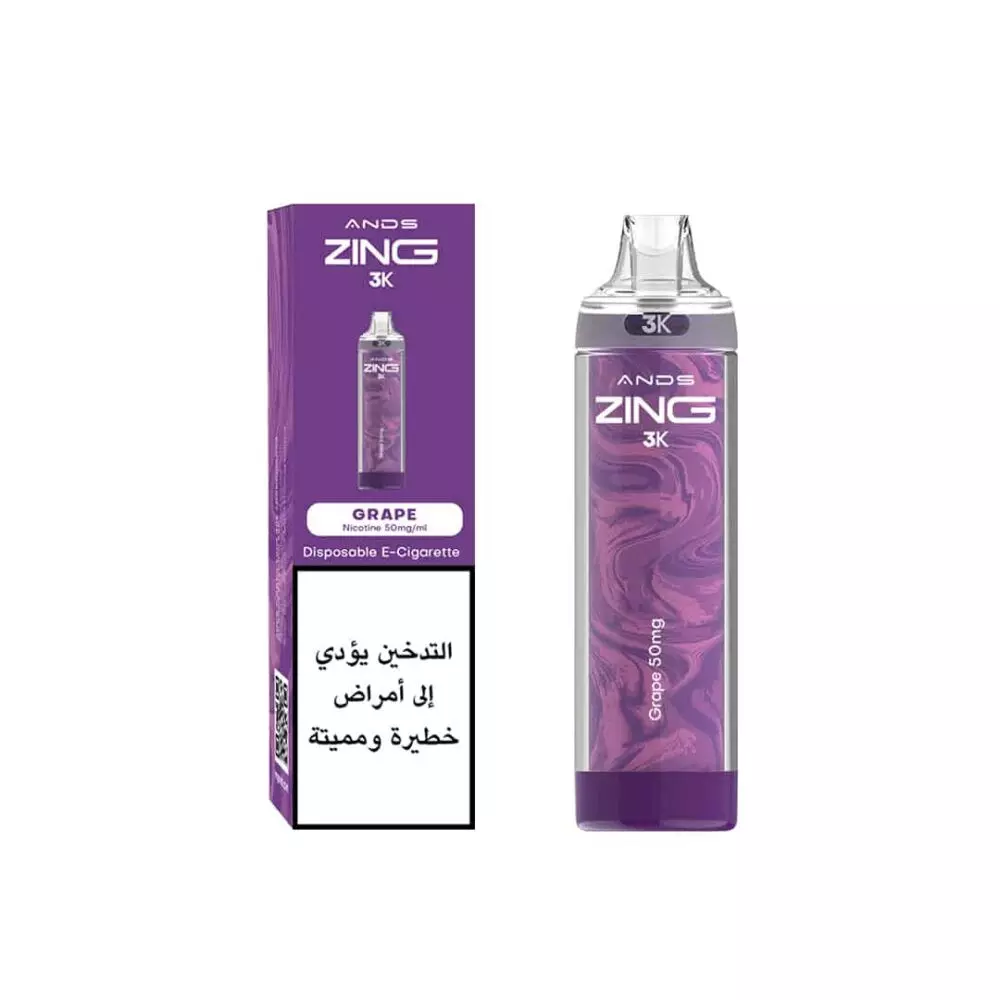 ANDS ZING GRAPE 50ML 