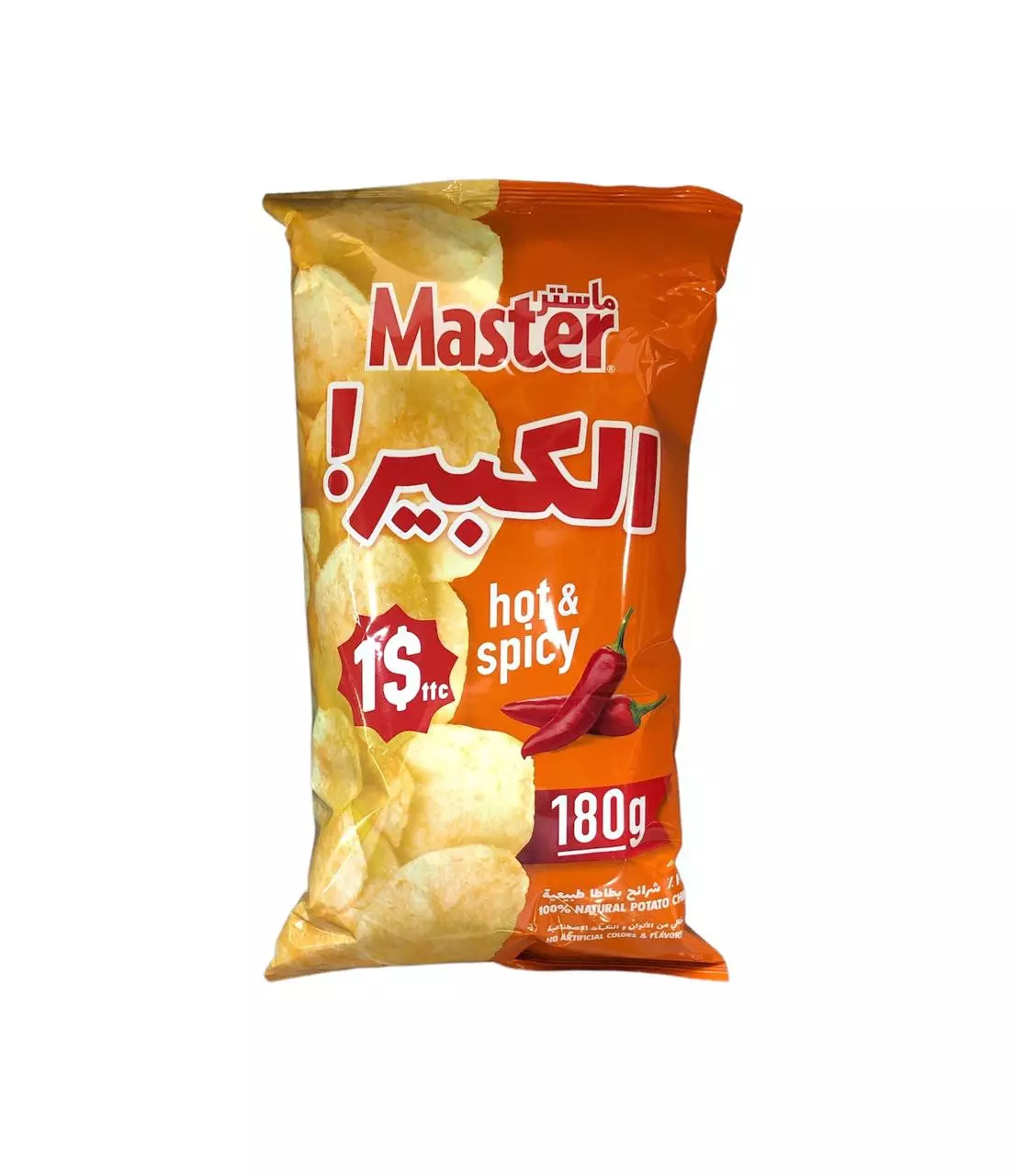 ماستر بطاطا حر 180غ 