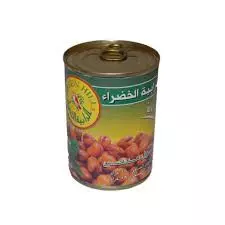 الرابية الخضراء فول مدمس 400غ