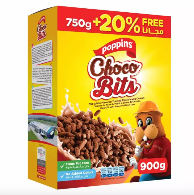 بوبنز شوكو بيتس 900ع 
