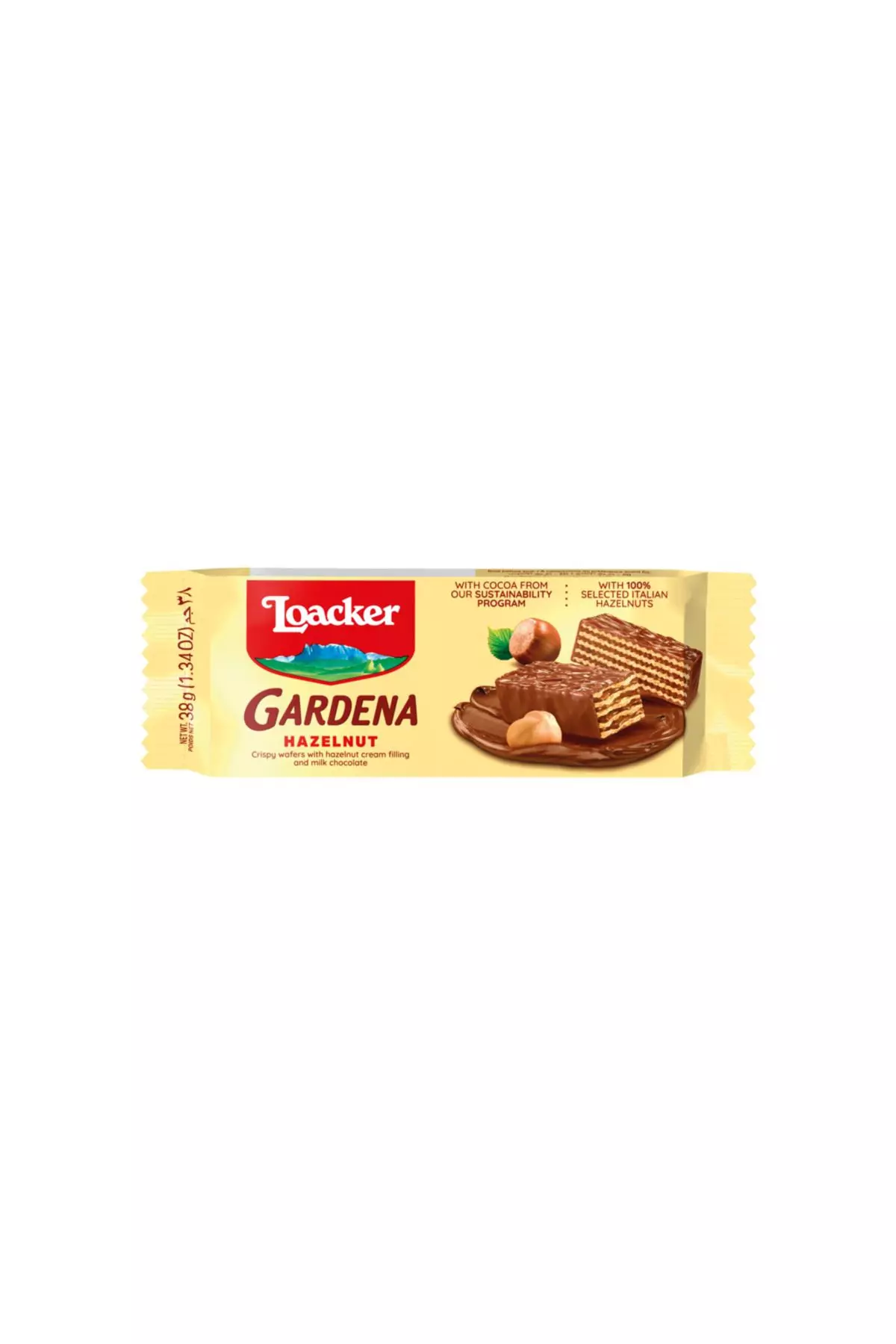 لوكر غاردينيا بالبندق 38غ 