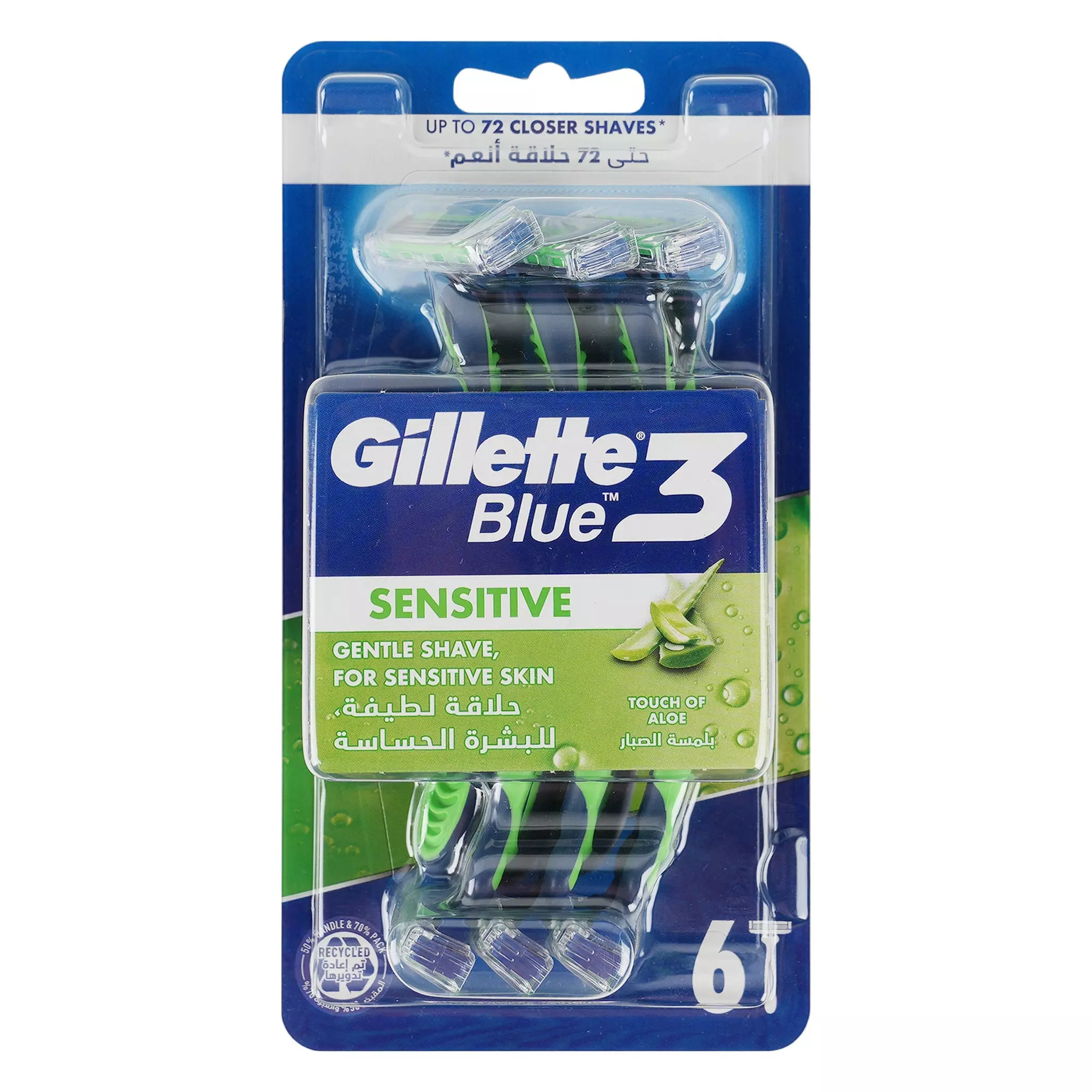 GILLETTE BLUE SENSETIVE*3 