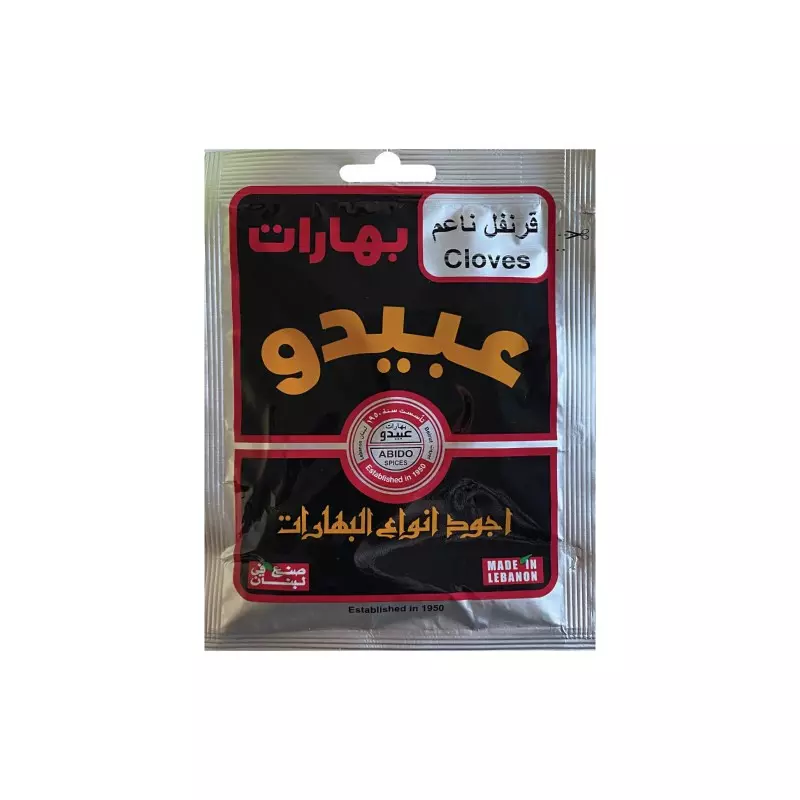 عبيدو بهارات قرنفل ناعم 20غ 