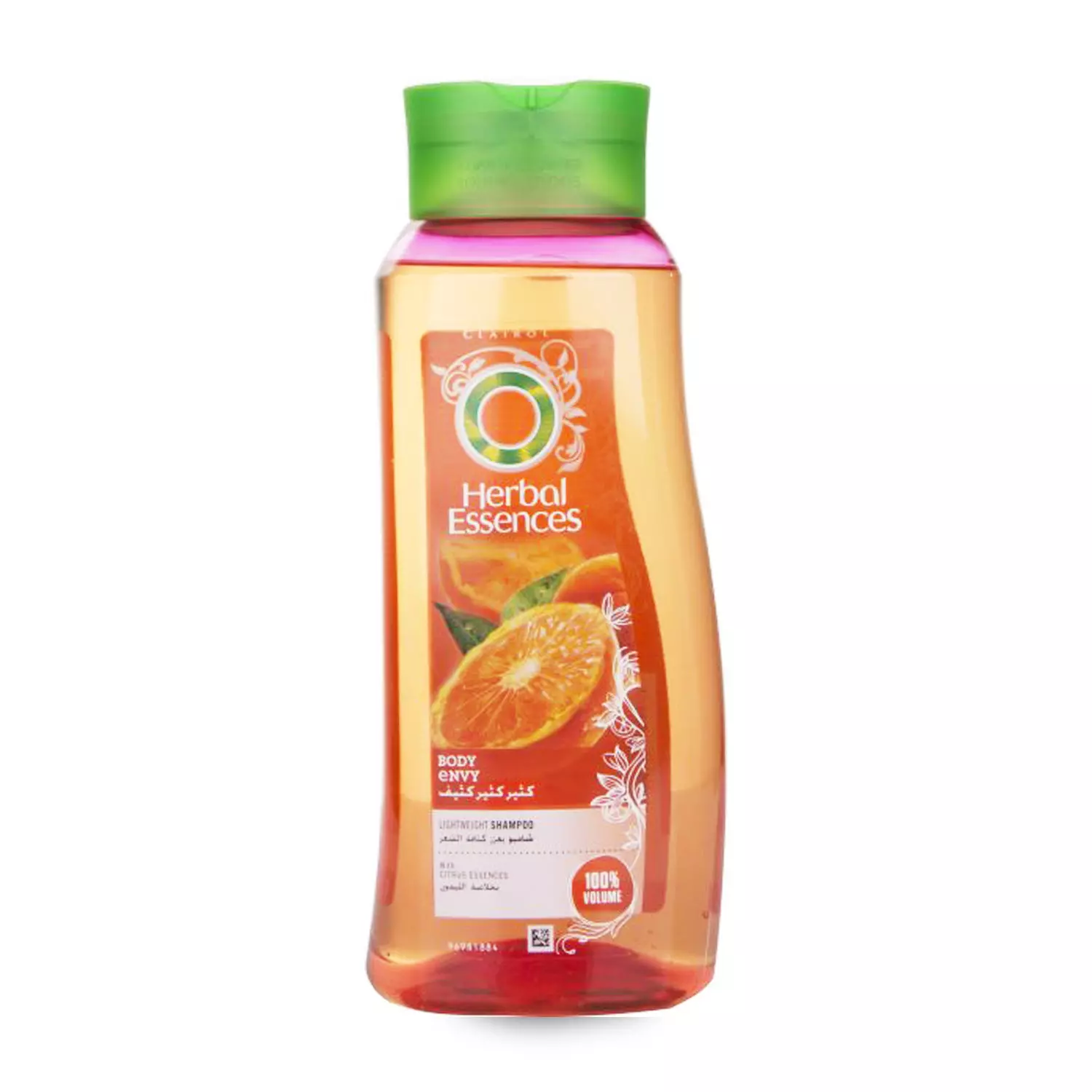 HERBAL ESSENCES SHAMPOO BODY UPLIFTING 700ML  