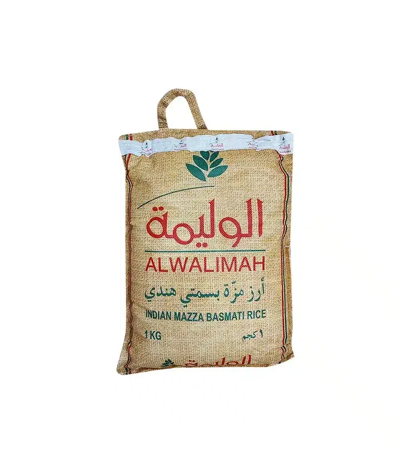 AL WALIMAH INDIA SELLA RICE 1KG 