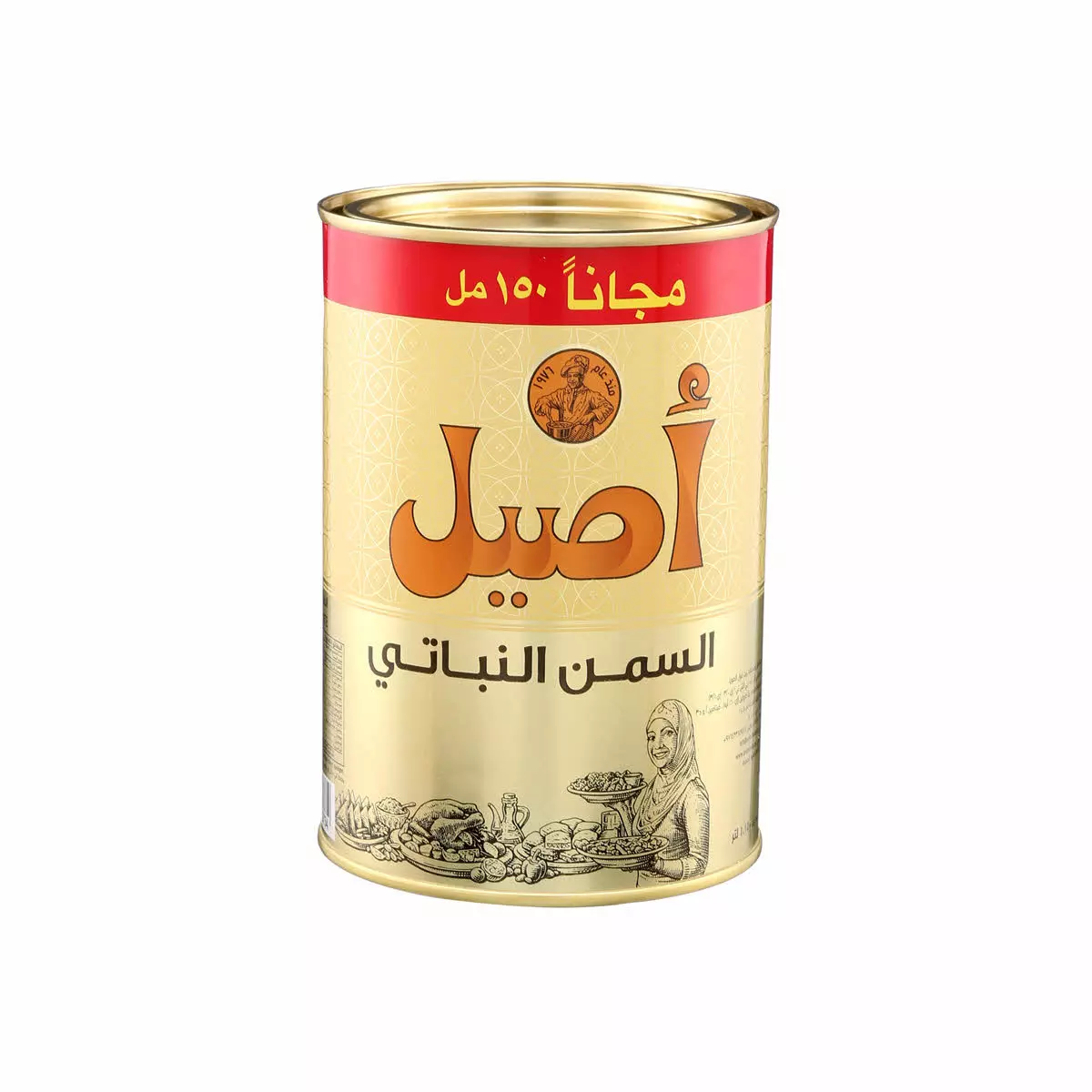 سمنة اصيل 1.15ك  