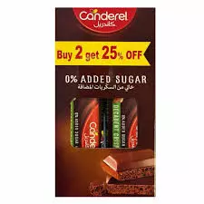 CANDEREL CHOCOLATE WITH ALMOND 27G *2-25% OFFER