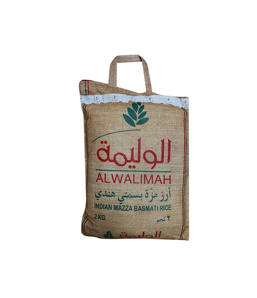 AL WALIMAH INDIA SELLA RICE 2KG 