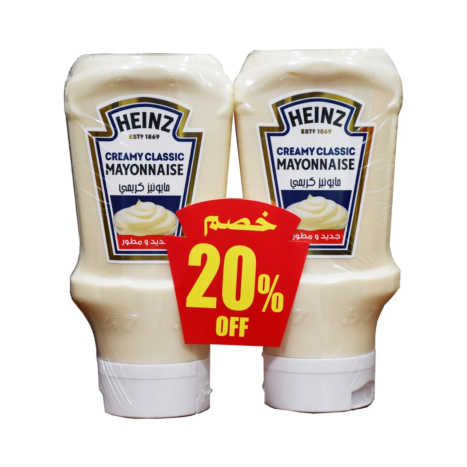 HEINZ MAYONNAISE CLASSIC 400ML 20% OFF