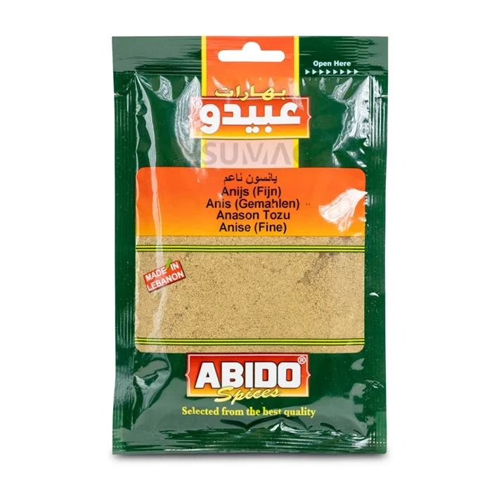 عبيدو يانسون ناعم 50غ  