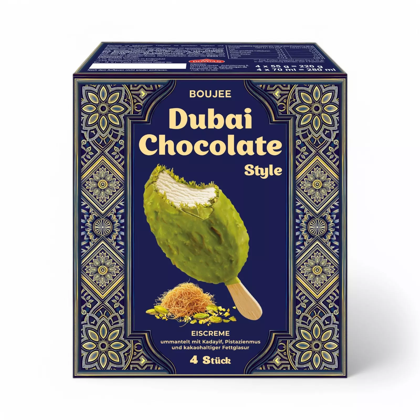 N BOUJEE DUBAI CHOCOLATE STYLE 70 ML