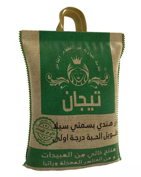 تيجان رز بسمتي سيلا 4كغ 
