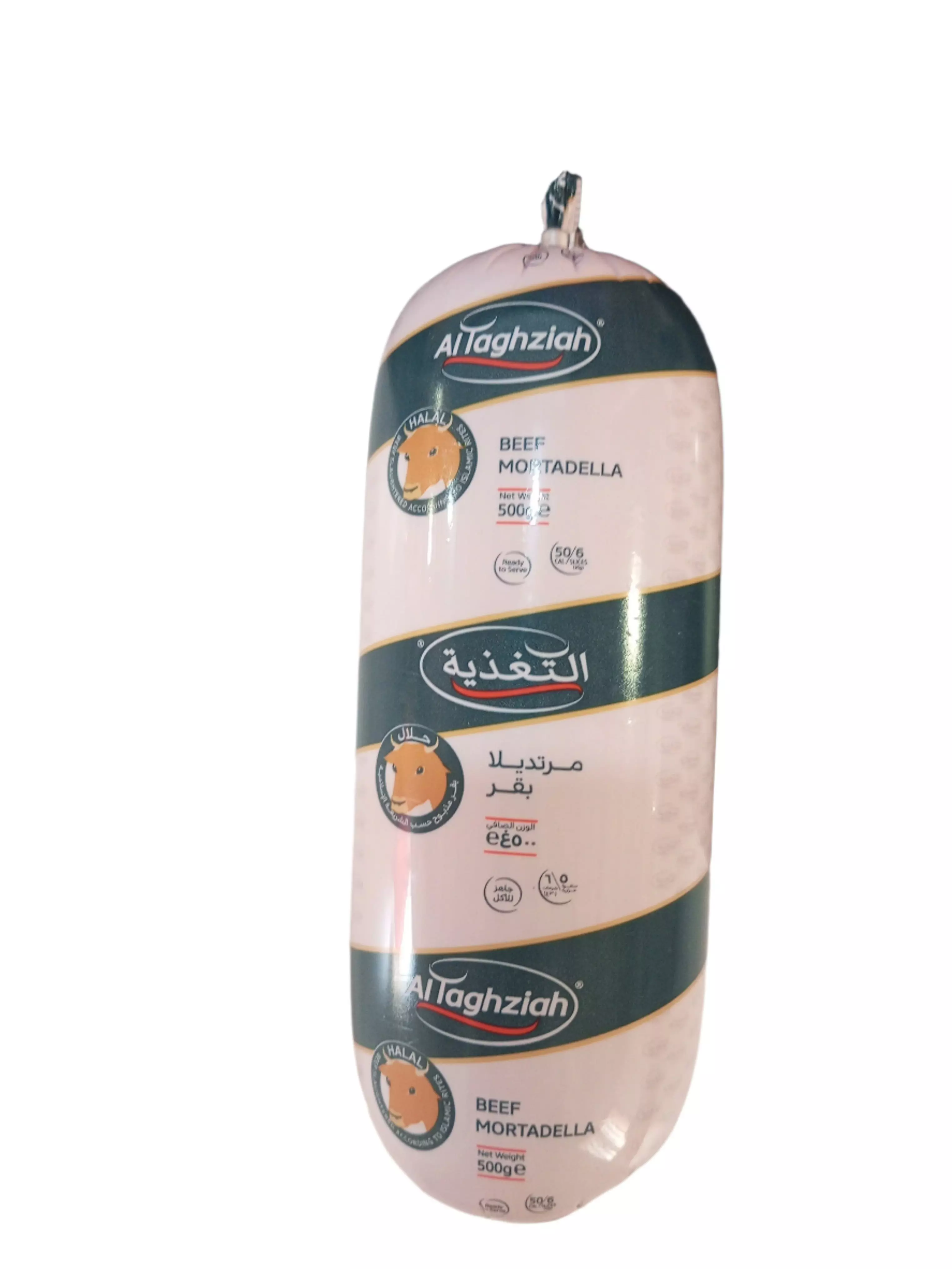 ALTAGHZIAH COCKTAIL BEEF MORTADELLA 500 G