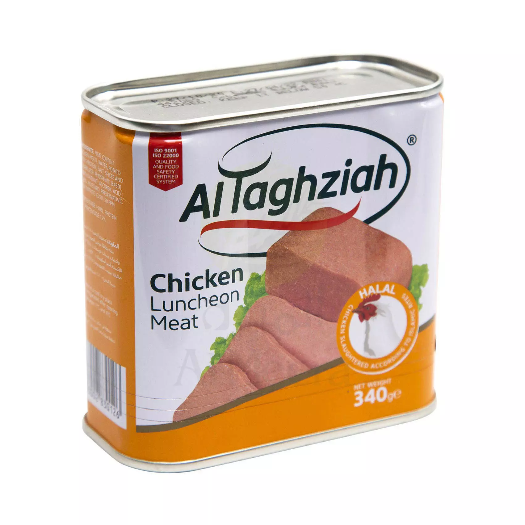 AL TAGHZIAH LUNCHEON MEAT CHICKEN 340 G