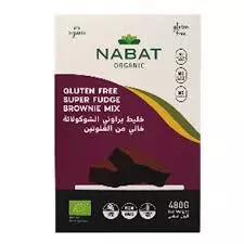NABAT ORGANIC SUPER FUDGE BROWNIE MIX GF 480 G