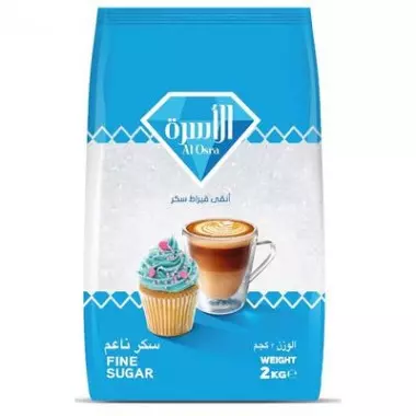سكر الاسرة 2ك 