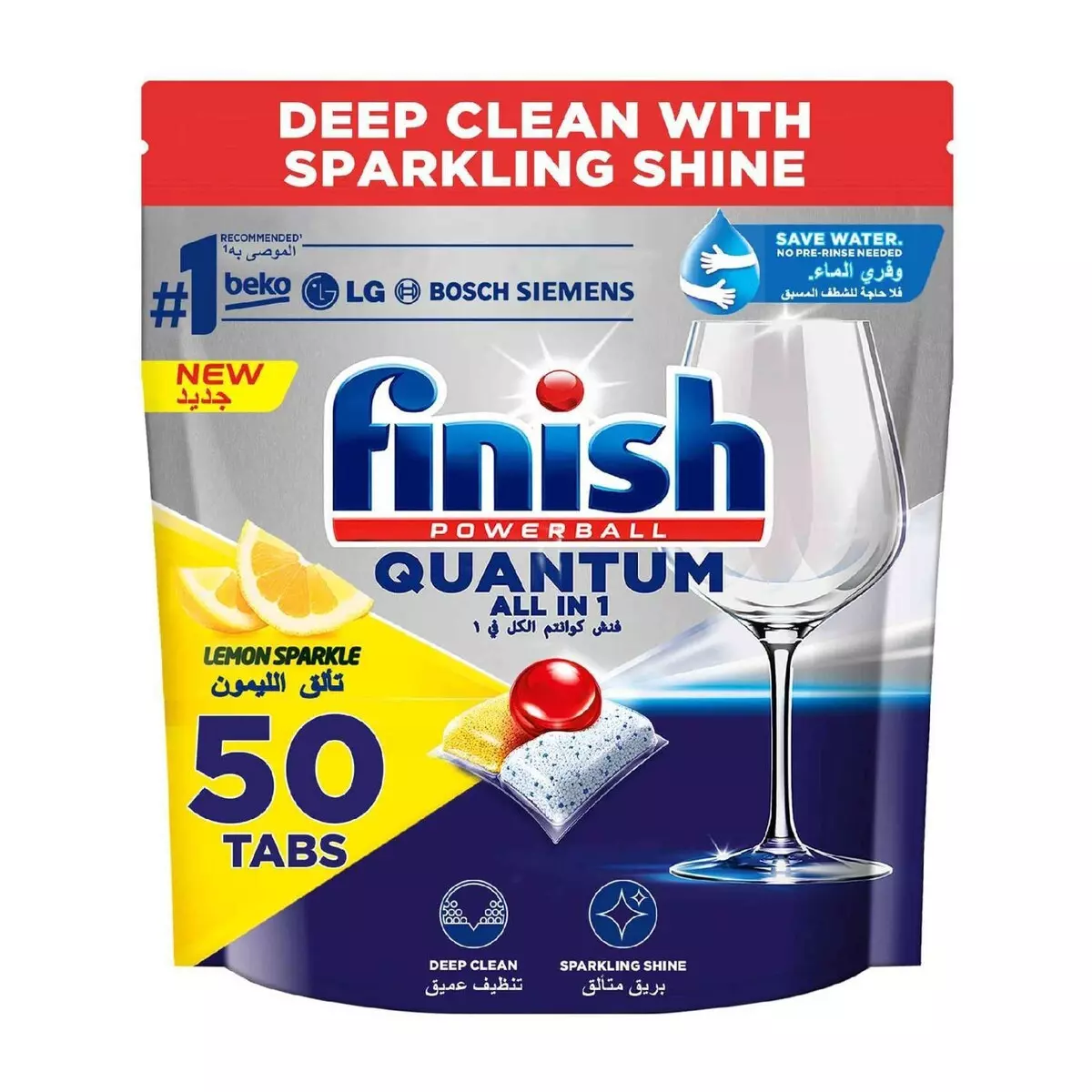 FINISH POWERBALL QUANTUM LEMON*50 TABS 