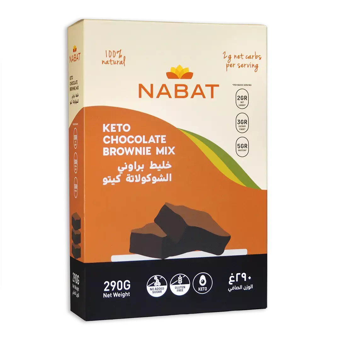 NABAT KETO CHOCOLATE BROWNIE MIX 290 G