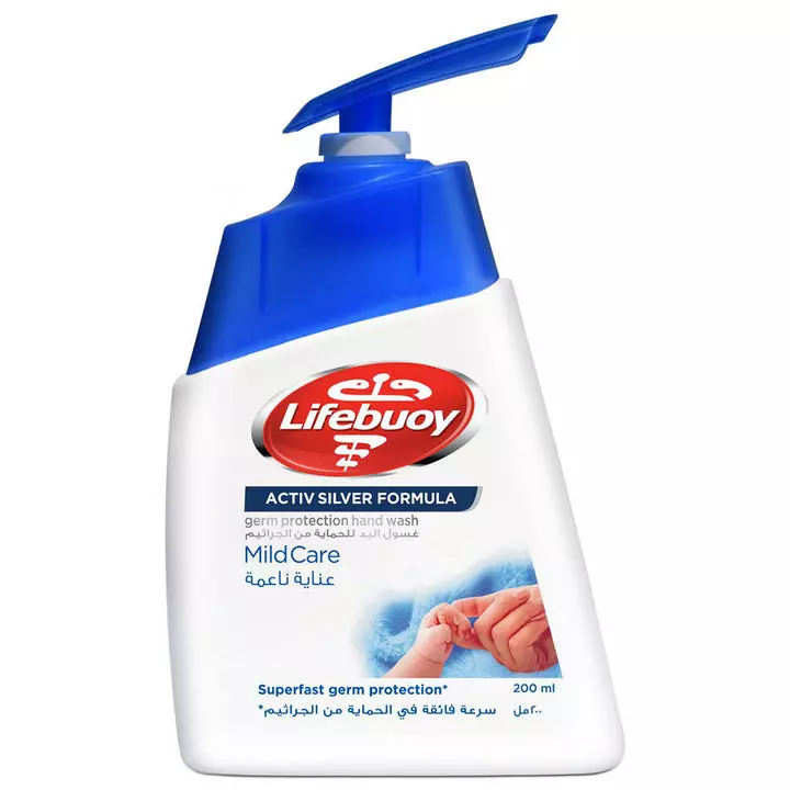 LIFEBUOY HAND SOAP MILD CARE 200ML  