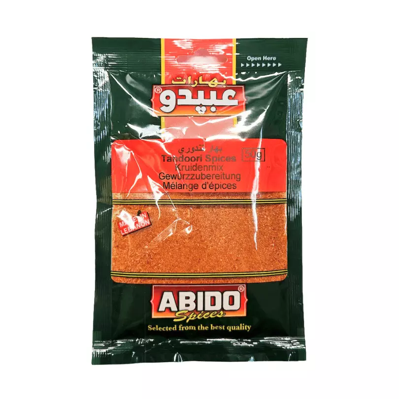 ABIDO TANDOURI SPICES 50 Gبهار تندوري   