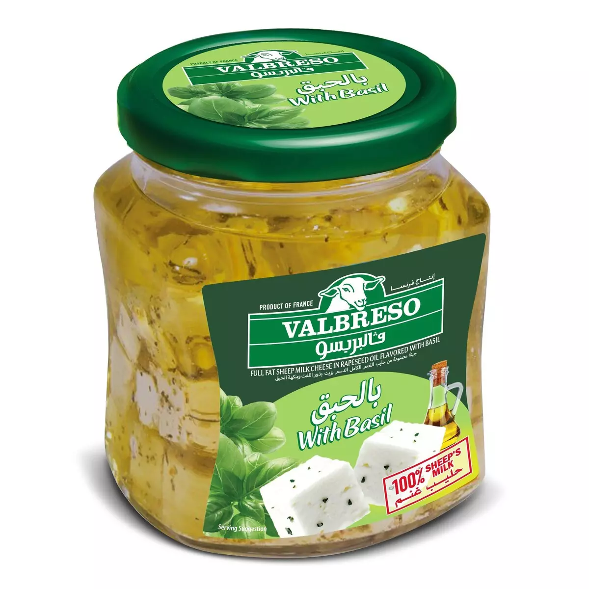 VALBRESO CHEESE WHITE SHEEP IN OIL & BASIL 300G
