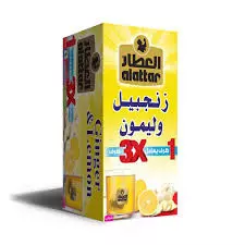 ALATTAR GINGER & LEMON*12 18 G+2 FREE MATCHA BAGS