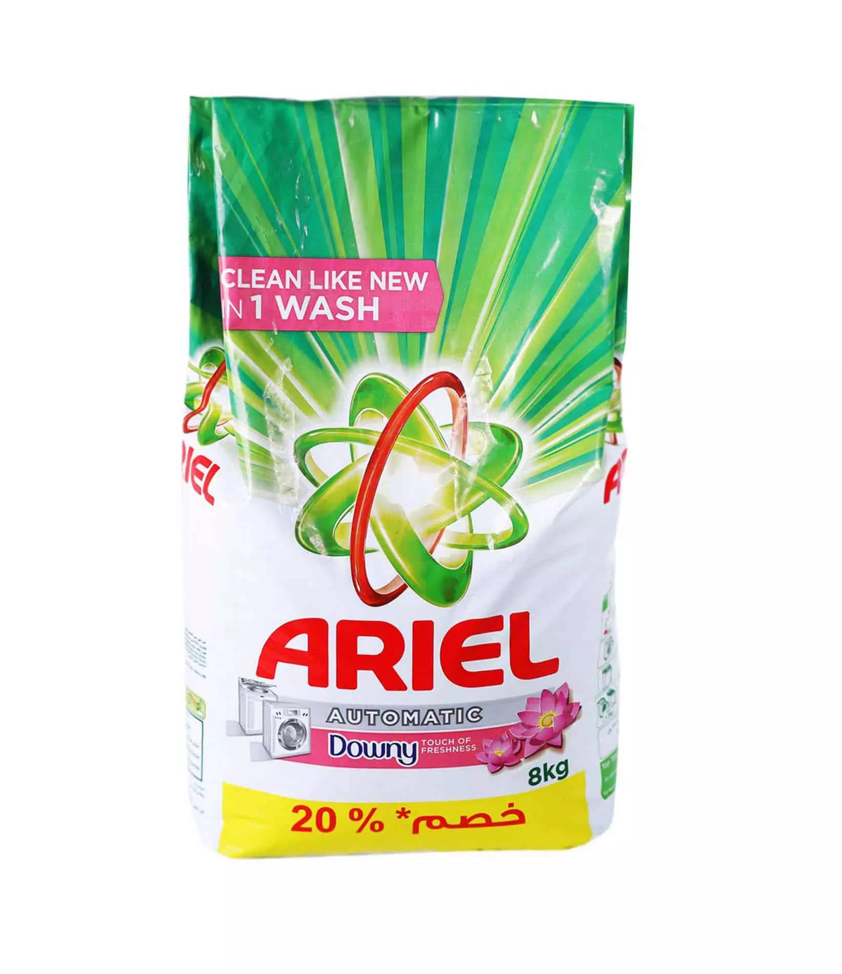 ARIEL WASHING POWDER DOWNY 8KG -20%