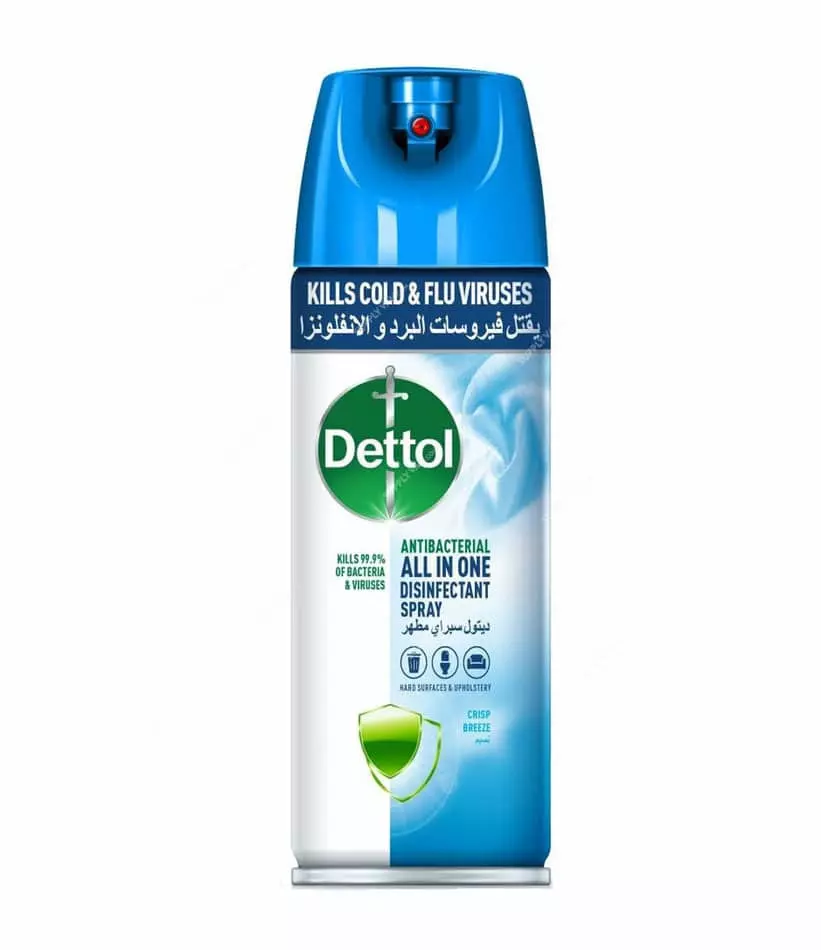 DETTOL DISINFECTANT SPRAY 450 ML