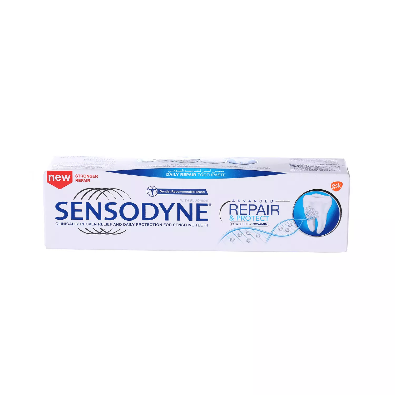 SENSODYNE REPAIR & PROTECT TOOTHPASTE 75ML
