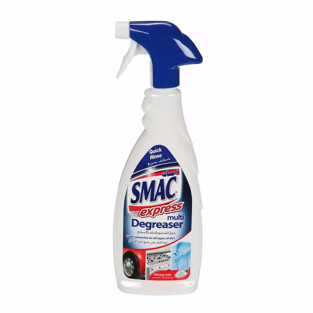 SMAC SURFACE DEGREASER 650ML
