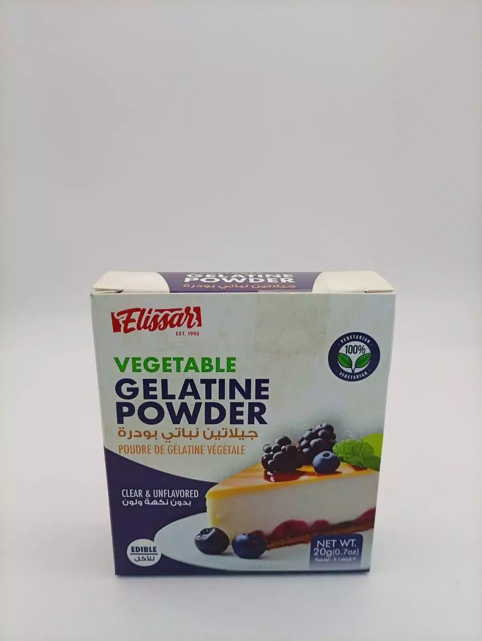 ELISSAR SWEET VEGETABLE GELATINE POWDER 20 G