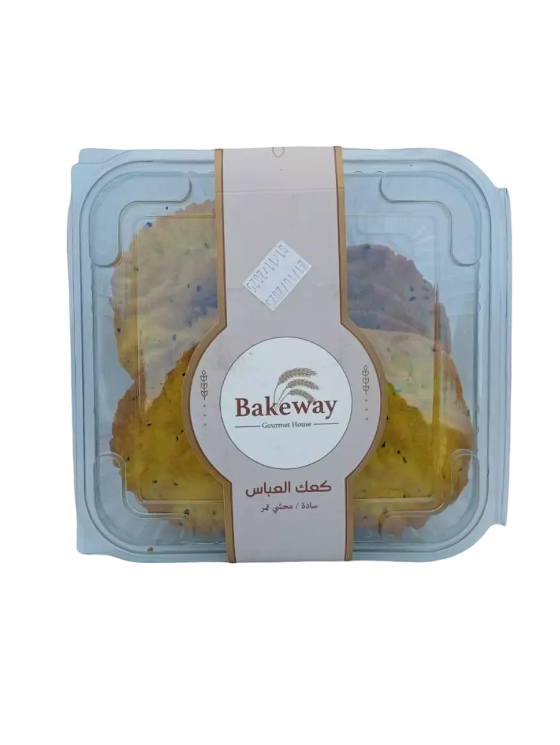 BAKEWAY GOURMET HOUSE KAEK EL ABBAS PLAIN