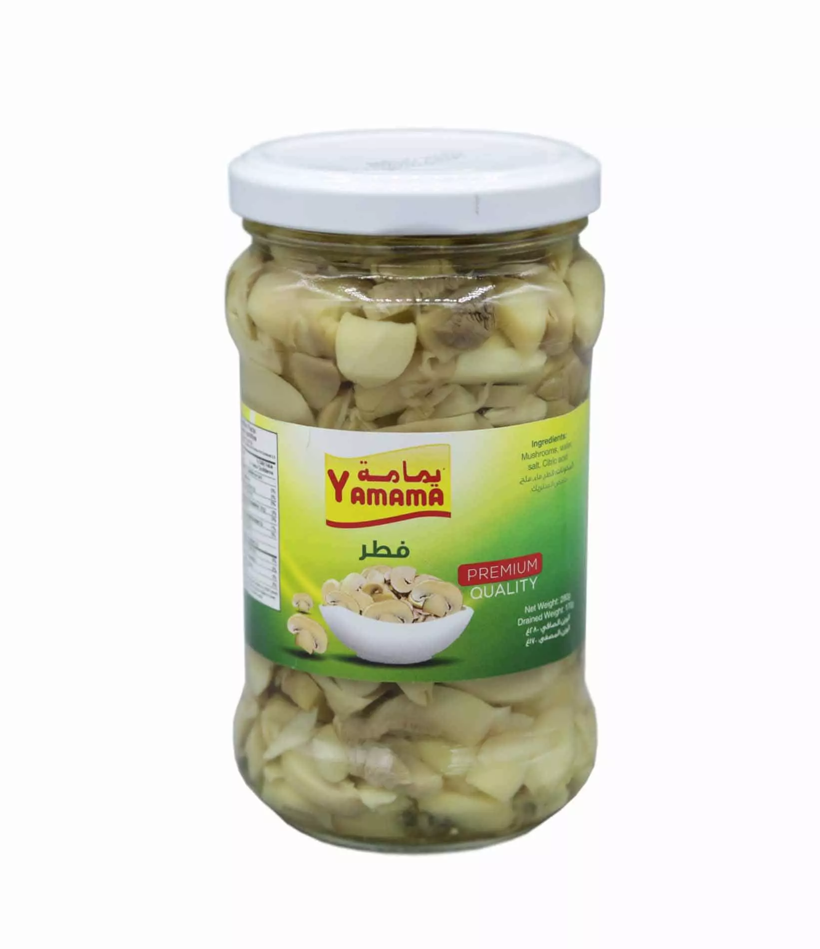 YAMAMA SLICED MUSHROOM 280 G