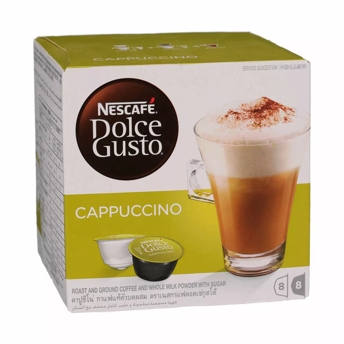 NESCAFE DOLCE GUSTOCAPPUCCINO*8 186.4 G