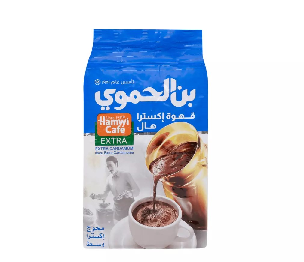 HAMWI CAFE EXTRA CARDAMOM 450  G