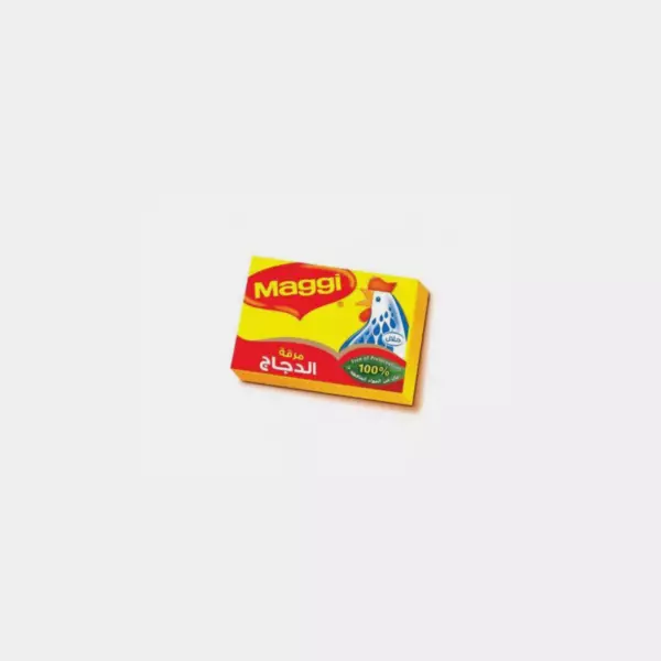ماجي مكعبات مرقة دجاج 8غ