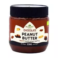 NABAT  PEANUT BUTTER CHOCOLATE 330G